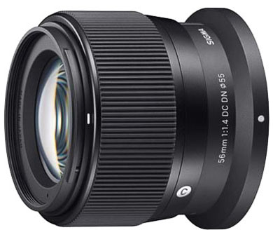 Compare Prices on the Sigma 56mm f1.4 DC DN Contemporary Lens (Nikon Z Mount)