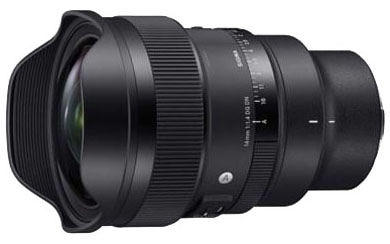 Compare Prices on the Sigma 14mm f1.4 DG DN Art Lens (Sony E Mount)