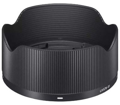 Compare Prices on the Sigma LH576-01 Lens Hood