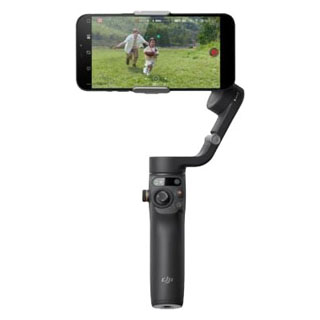 Compare Prices on the DJI Osmo Mobile 6 Smartphone Gimbal