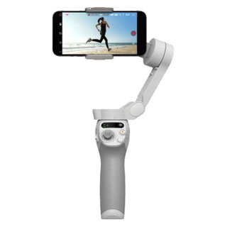 Compare Prices on the DJI Osmo Mobile SE Smartphone Gimbal