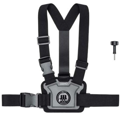 Compare Prices on the DJI Osmo Action Chest Strap Mount