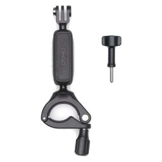 Compare Prices on the DJI Osmo Action Handlebar Mount