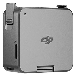 Compare Prices on the DJI Action 2 Power Module