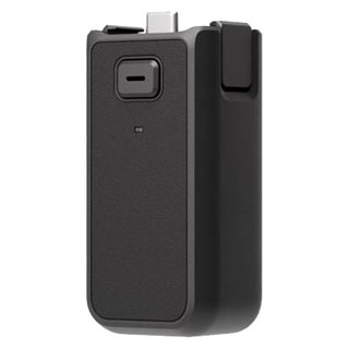 Compare Prices on the DJI Osmo Pocket 3 Battery Handle