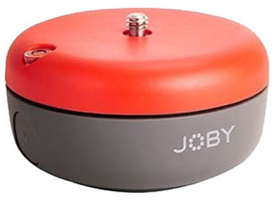 Compare Prices on the Joby Spin Head