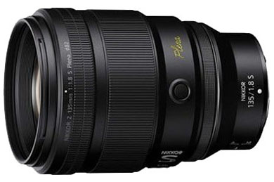 Compare Prices on the Nikon 135mm f1.8 Plena S Z-Mount Lens