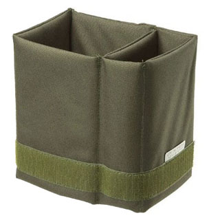 Compare Prices on the Billingham SuperFlex Partition Insert 10-15
