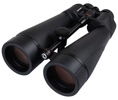 Compare Prices on the Celestron SkyMaster Pro ED 20x80 Binoculars