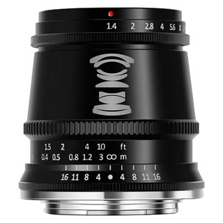 Compare Prices on the TTArtisan 17mm f1.4 (Nikon Z Mount) APS-C Lens