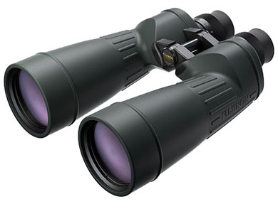 Compare Prices on the Fujifilm 10x70 FMTR-SX Binoculars