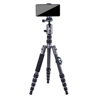 Compare Prices on the Vanguard VEO 3GO 235CB Carbon Fibre Travel Tripod Kit