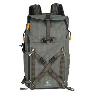 Compare Prices on the Vanguard VEO Active 53 Trekking Backpack