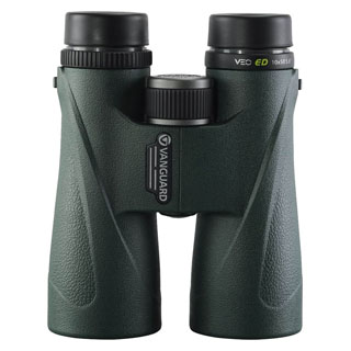 Compare Prices on the Vanguard VEO ED 10x50 Binoculars