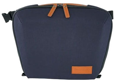 Compare Prices on the Vanguard VEO City CB29 Cross Body Bag