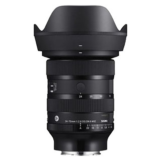 Compare Prices on the Sigma 24-70mm f2.8 DG DN II Art Lens (Sony E Mount)