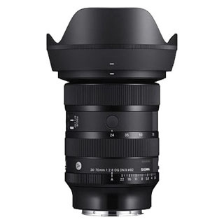 Compare Prices on the Sigma 24-70mm f2.8 DG DN II Art Lens (L-Mount)