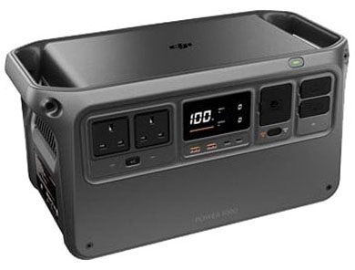 Compare Prices on the DJI Power 1000