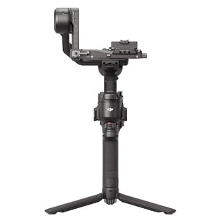 Compare Prices on the DJI RS 4 Gimbal