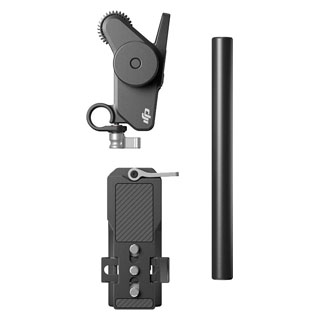 Compare Prices on the DJI Focus Pro Motor