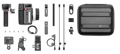 Compare Prices on the DJI Focus Pro All-In-One Combo