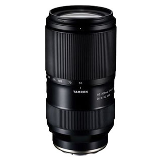 Compare Prices on the Tamron 50-300mm f4.5-6.3 Di III VC VXD (Sony E-Mount Fit) Lens