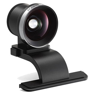Compare Prices on the Hasselblad 907X Optical Viewfinder