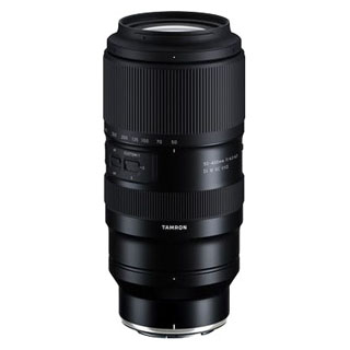 Compare Prices on the Tamron 50-400mm f4.5-6.3 Di III VC VXD (Nikon Z Mount) Lens