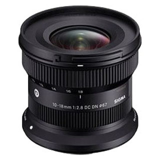 Compare Prices on the Sigma 10-18mm f2.8 AF DC DN Contemporary Lens (Canon RF Mount)