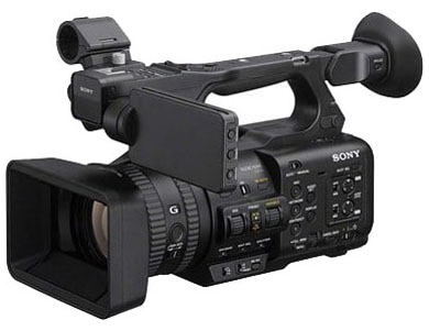 Compare Prices on the Sony PXW-Z200 Camcorder