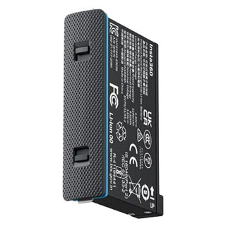 Compare Prices on the Insta360 X4 Battery