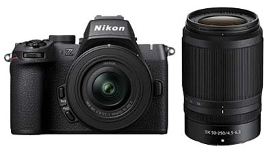 Compare Prices on the Nikon Z50 II Camera With 16-50mm and 50-250mm Lenses