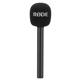 Compare Prices on the Rode Interview GO Adapter