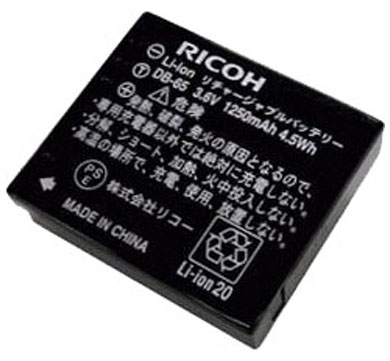 Compare Prices on the Ricoh DB-65 Battery