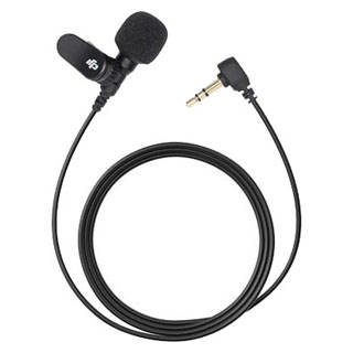 Compare Prices on the DJI Lavalier Mic