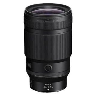 Compare Prices on the Nikon 35mm f1.2 S Z-Mount Lens