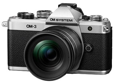 Compare Prices on the Olympus OM-3 Digital Camera with 12-45mm Pro Lens