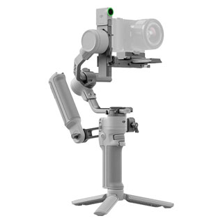 Compare Prices on the DJI RS 4 Mini Combo Gimbal