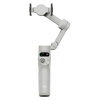 Compare Prices on the DJI Osmo Mobile 7 Smartphone Gimbal