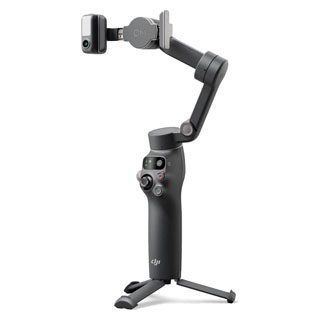 Compare Prices on the DJI Osmo Mobile 7P Smartphone Gimbal
