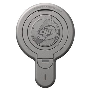 Compare Prices on the DJI OM Magnetic Quick-Release Mount