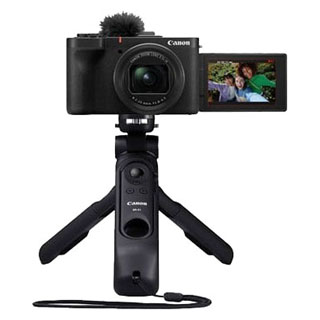 Compare Prices on the Canon PowerShot V1 Premium Vlogger Kit