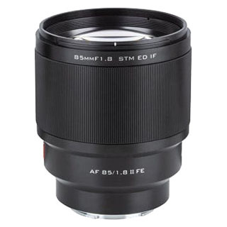 Compare Prices on the Viltrox 85mm f1.8 II AF (Sony E Mount) Lens