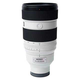 Compare Prices on the Sony FE 50-150mm f2 G Master Lens