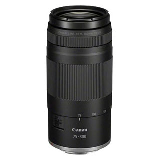 Compare Prices on the Canon 75-300mm f4-5.6 RF Lens