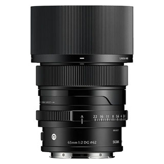 Compare Prices on the Sigma 65mm f2 DG I Contemporary Lens (L-Mount)