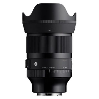Compare Prices on the Sigma 35mm f1.2 DG II Art Lens (Sony E Mount)