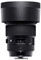 Sigma 105mm f1.4 DG HSM Art Lens (L-Mount) best UK price