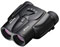 Nikon Sportstar Zoom 8-24x25 Binoculars best UK price
