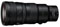 Nikon 400mm f4.5 VR S Z-Mount Lens best UK price